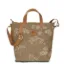 Bild von Hand-Umhängetasche JOANA light - Leinen-Leder 25-34 x 30 x 10 cm